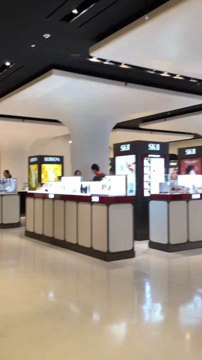 JAPAN DUTY FREE GINZA