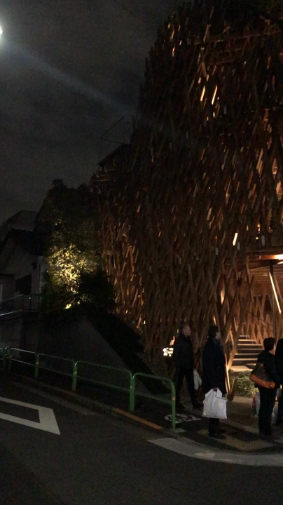 SunnyHills at Minami-Aoyama（サニーヒルズ南青山）
