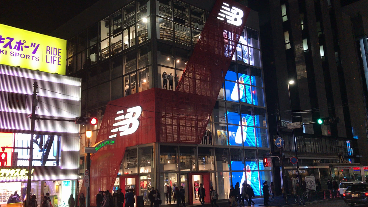 ニューバランス東京
