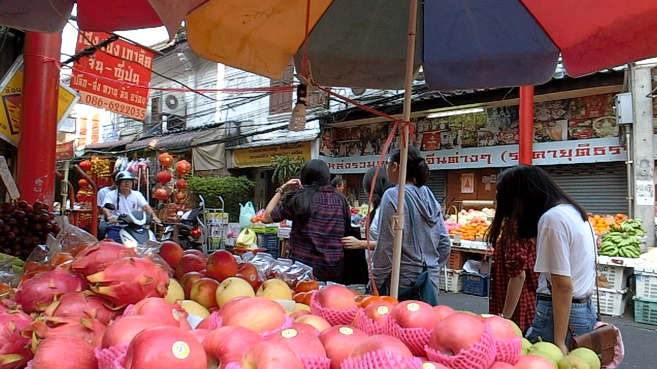 Chinatown