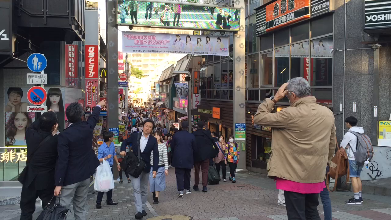 竹下通りの写真・動画_video_32
