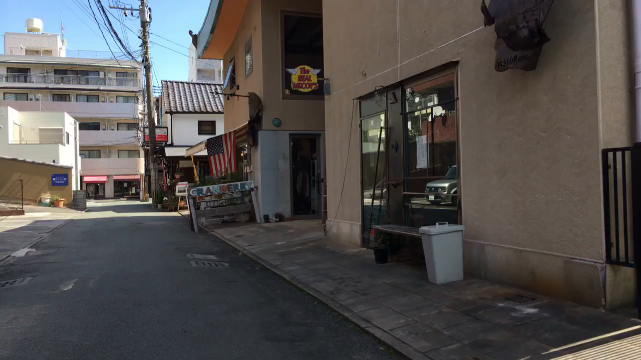 Peg