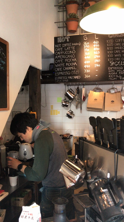 ガムツリーコーヒーカンパニー（Gumtree Coffee Company）の写真・動画_video_367