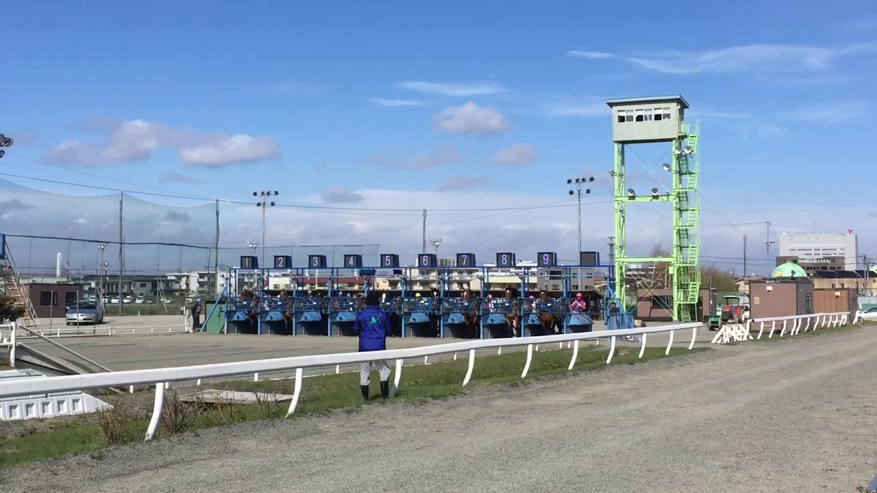 〔帯広市街〕帯広競馬場（ばんえい十勝）