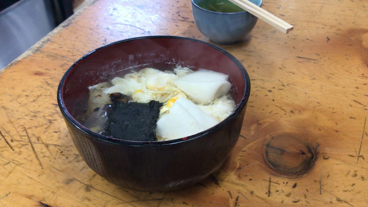 茂助だんご