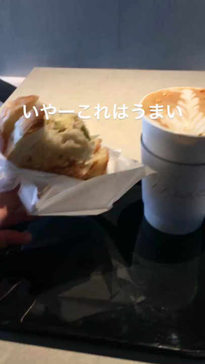 FABRIC ファブリック （旧店名：イルテスート）の写真・動画_video_427