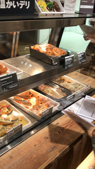 Cafe&MealMUJI渋谷西武の写真・動画_video_482