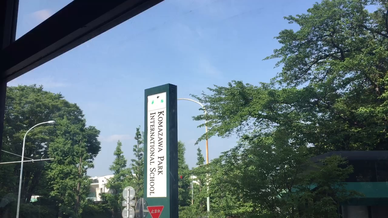 コマザワ パーク カフェ（KOMAZAWA PARK CAFE）の写真・動画_video_51