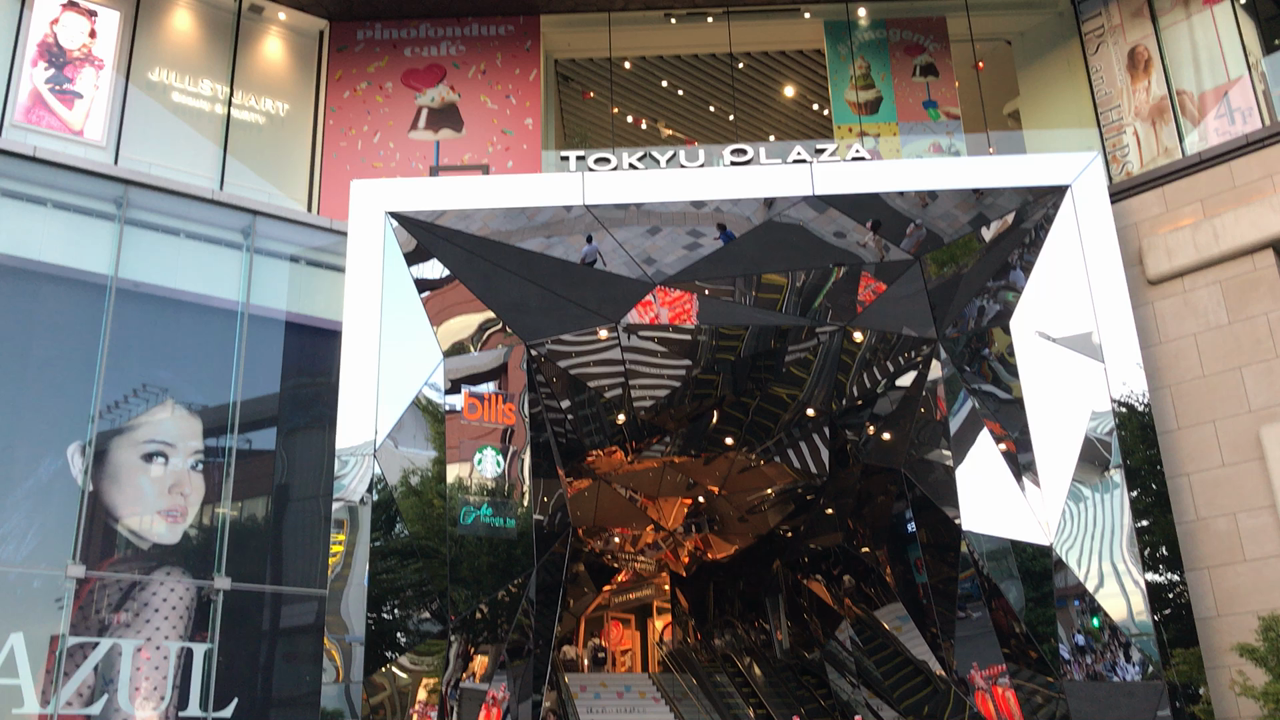 東急プラザ表参道原宿