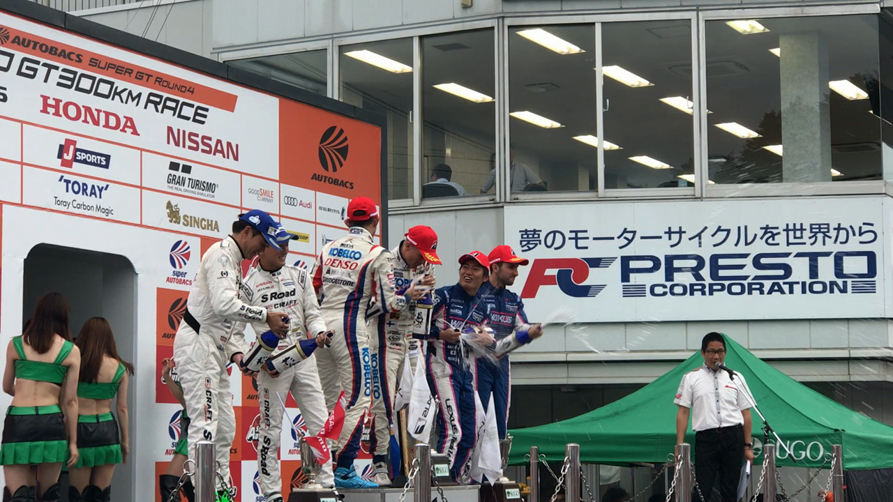 スポーツランドSUGOの写真・動画_video_560
