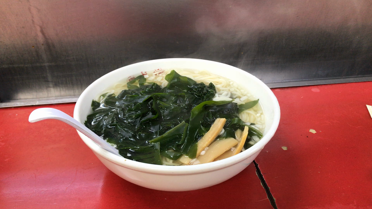 遺麺 老郷の写真・動画_video_573