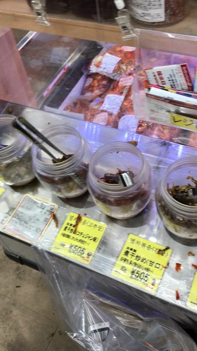 ソウル市場の写真・動画_video_595