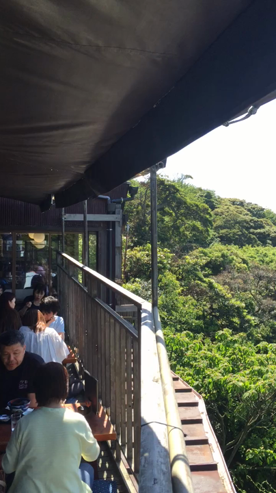 江之島亭