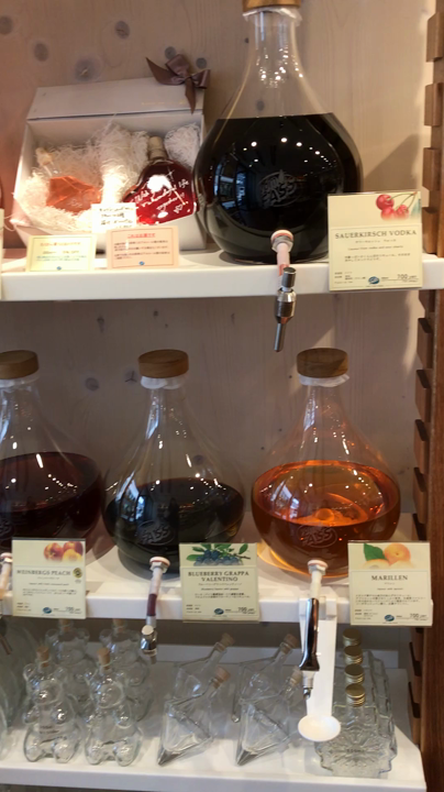 フォムファス 表参道店（VOMFASS）の写真・動画_video_811