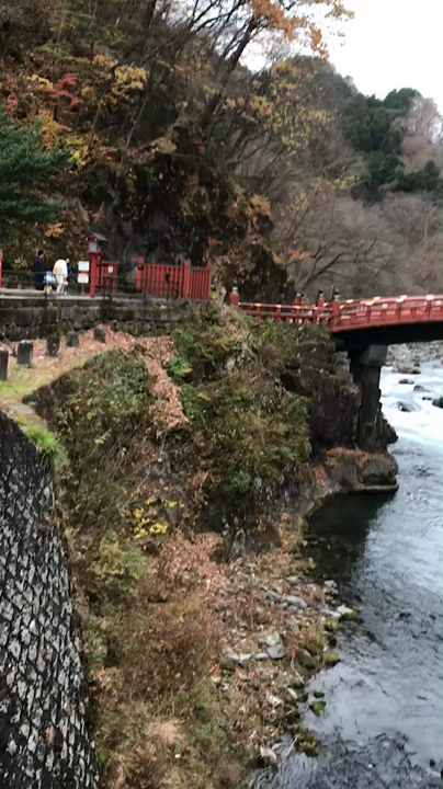 神橋