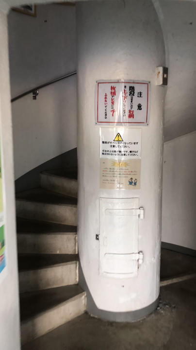 観音埼灯台の写真・動画_video_840