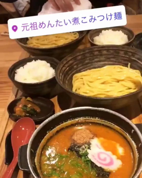 元祖めんたい煮込みつけ麺の写真・動画_video_870