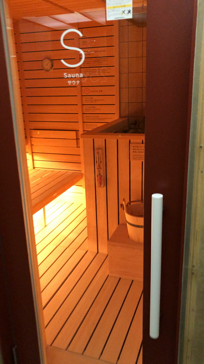 ドシー恵比寿の写真・動画_video_875