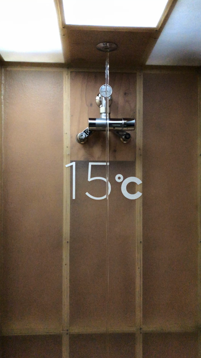 ドシー恵比寿の写真・動画_video_876