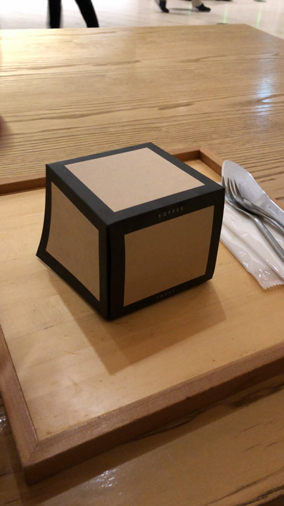 虎ノ門コーヒー（TORANOMON KOFFEE）
