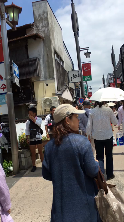 小町通り