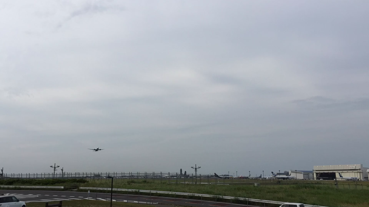 ひこうきの丘