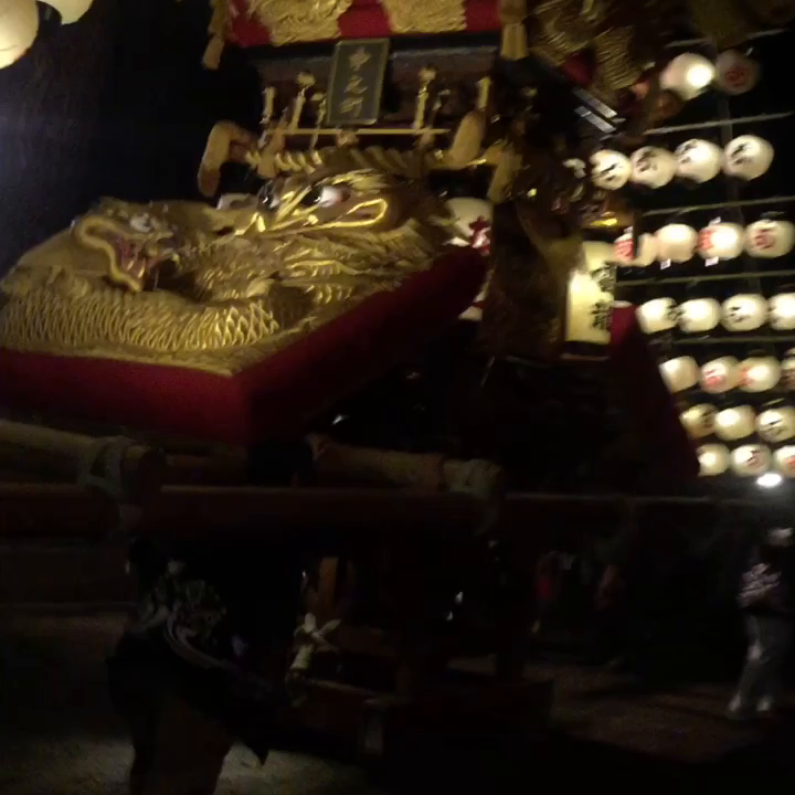豊浜八幡神社