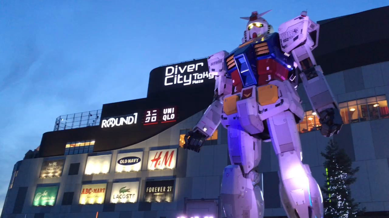 ダイバーシティ東京 プラザ