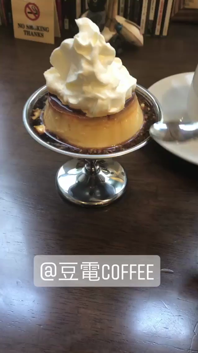 豆電COFFEEの写真・動画_video_986